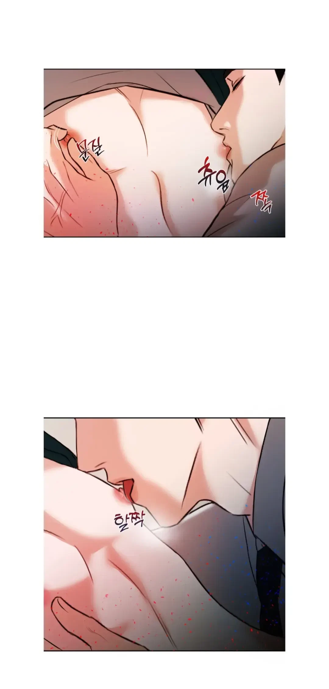 Chapter 3, page 7