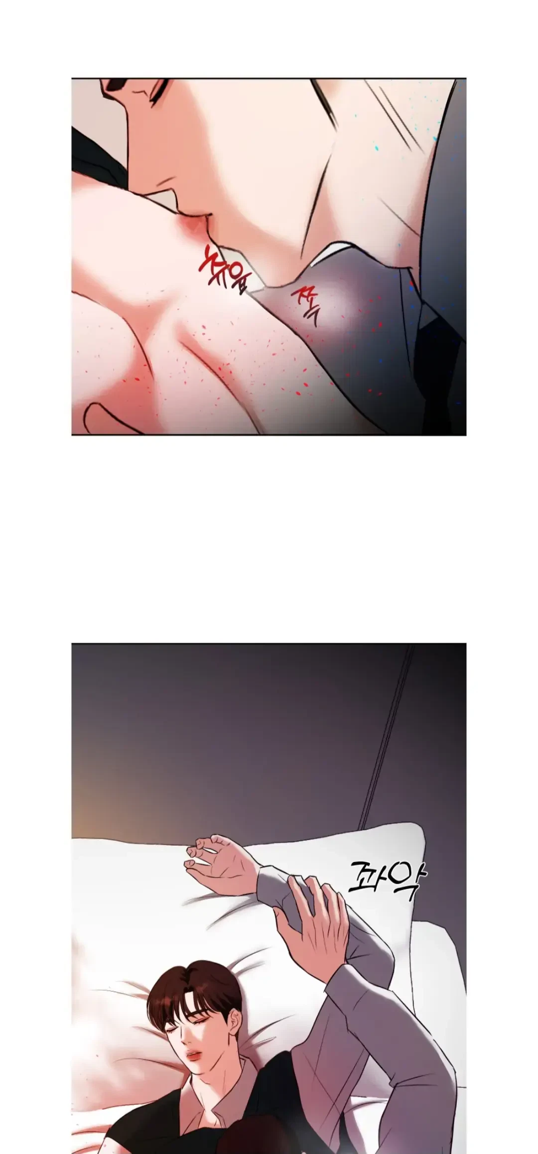 Chapter 3, page 8