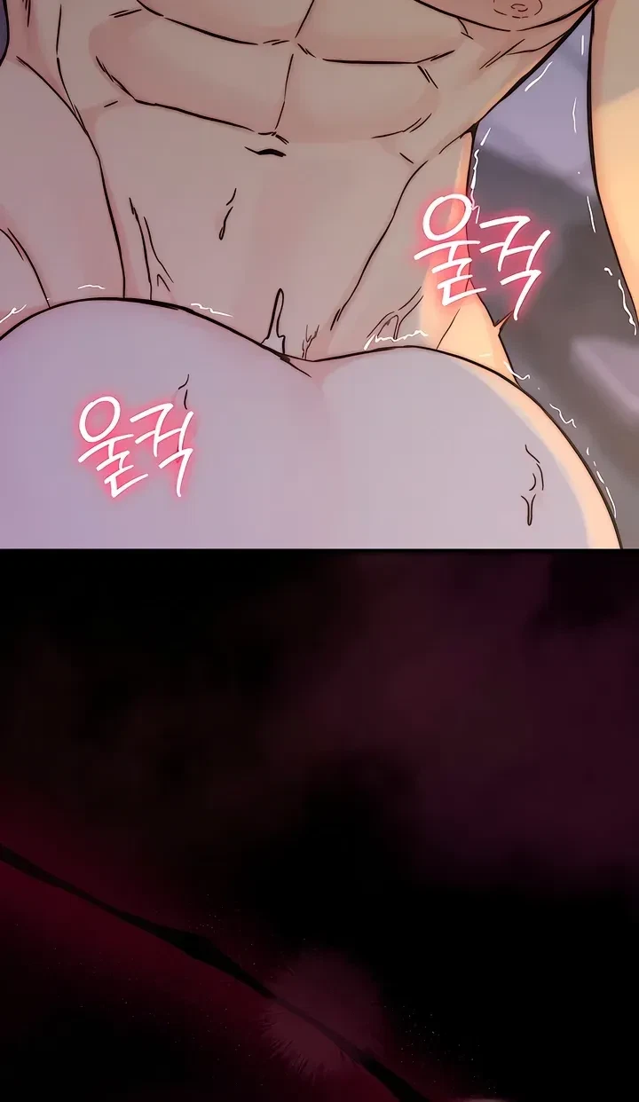 Chapter 15, page 82