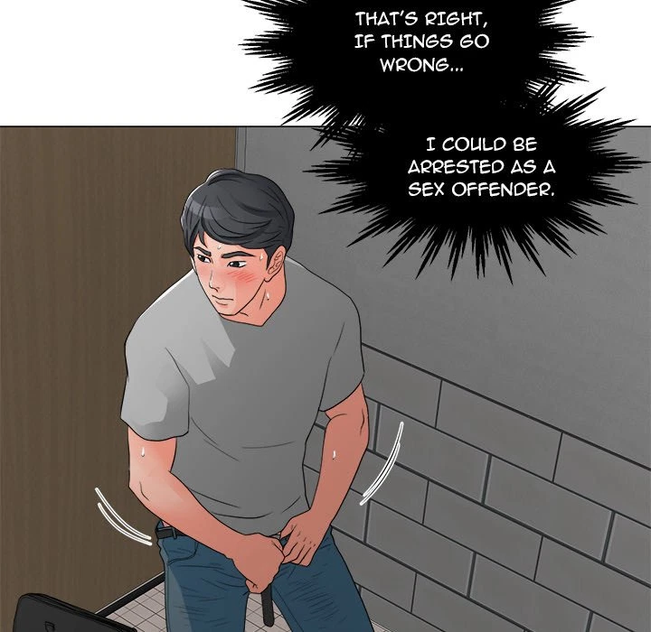 Chapter 12, page 17