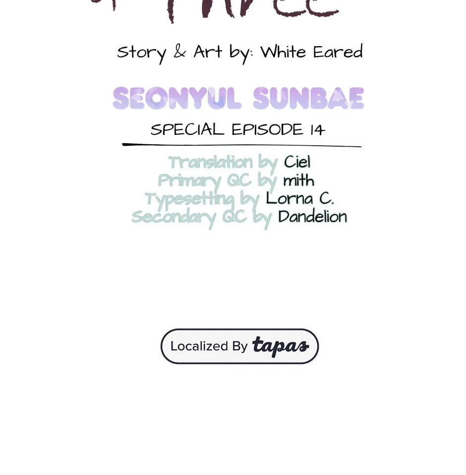 Chapter 56.14, page 3