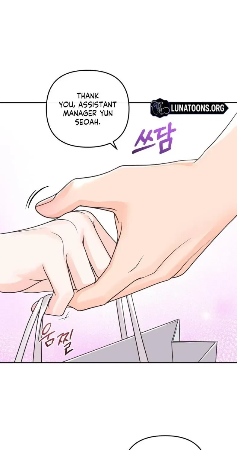 Chapter 16, page 9