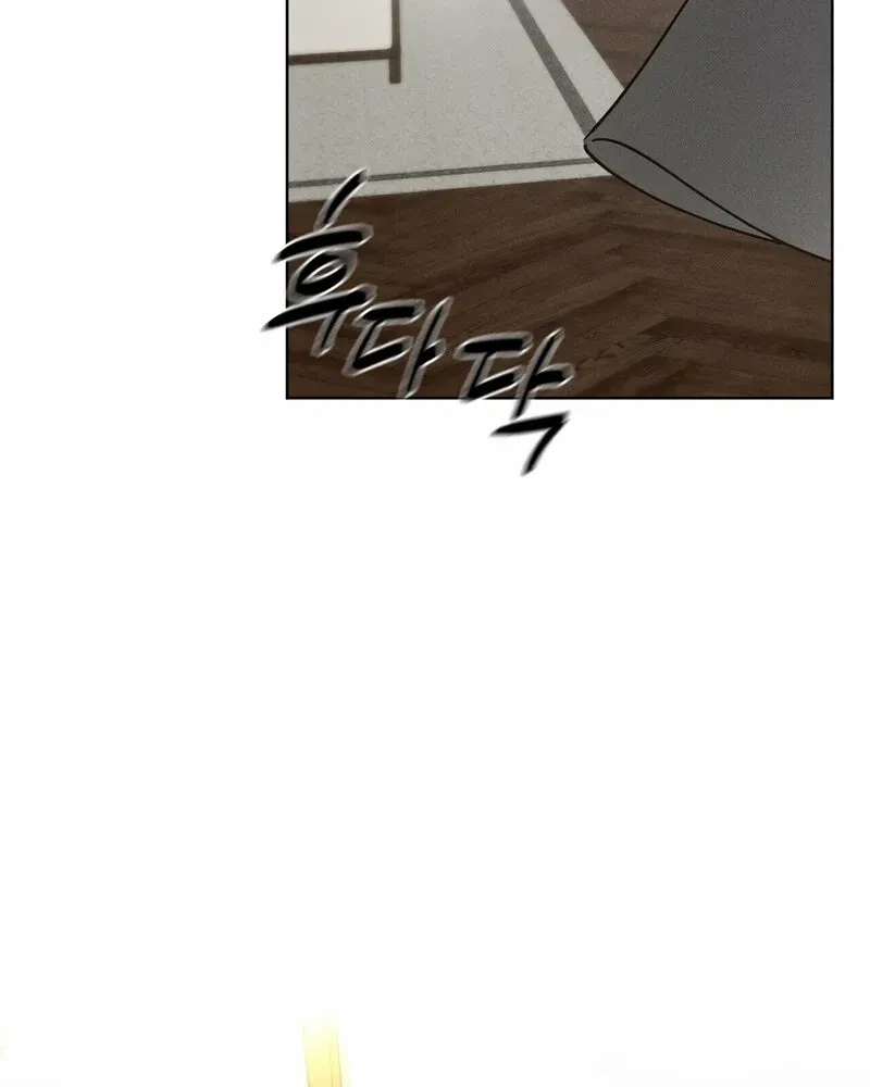 Chapter 4, page 25