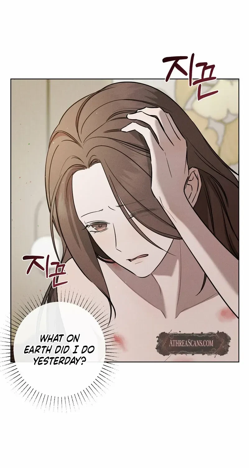 Chapter 4, page 7