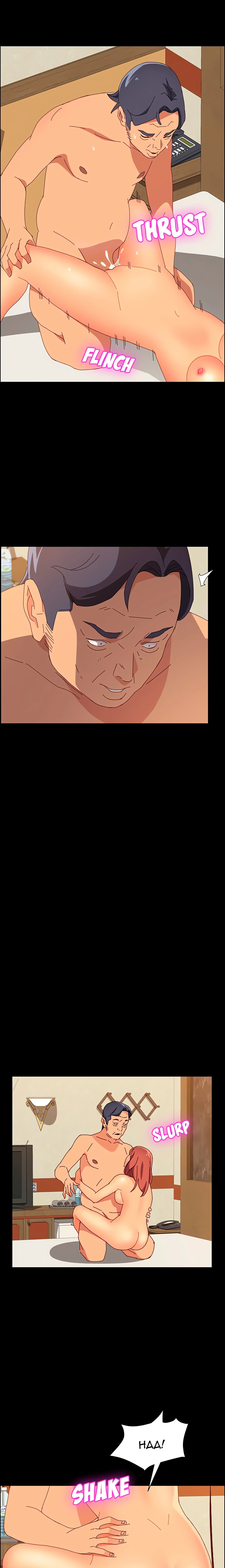 Chapter 15, page 17