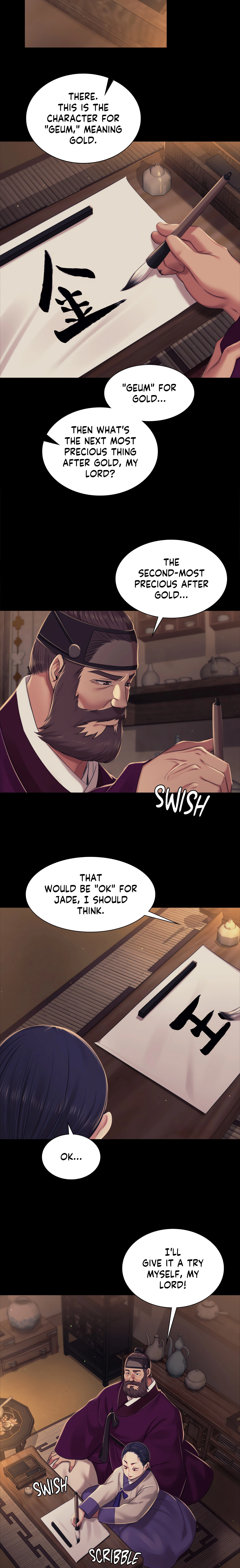 Chapter 102, page 17