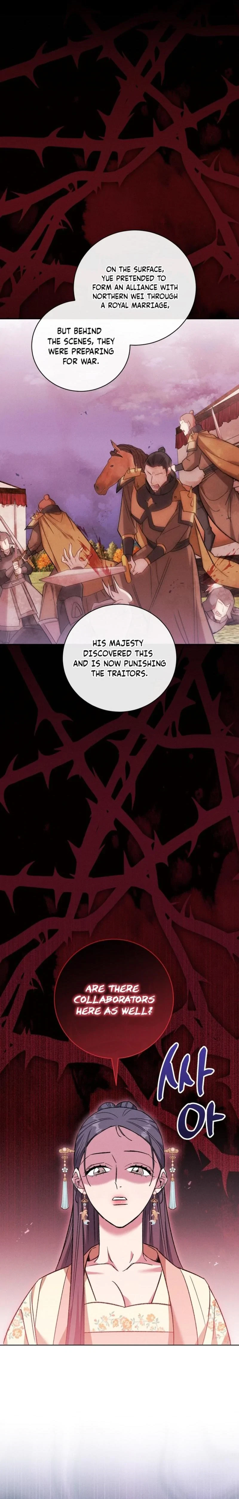 Chapter 27, page 12