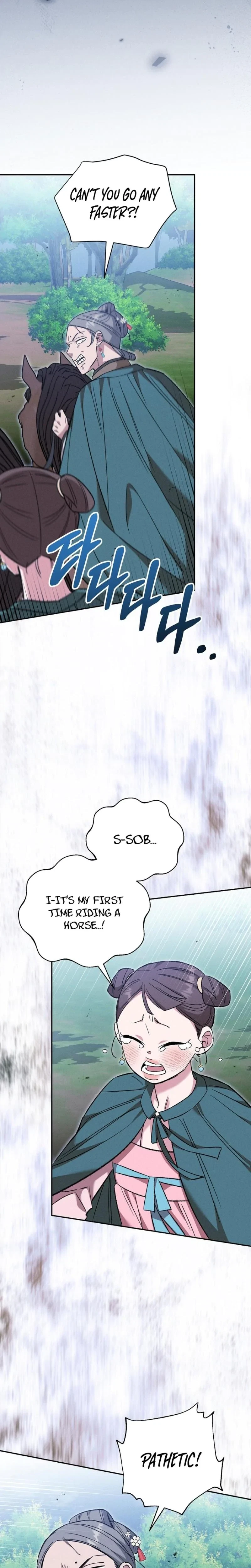 Chapter 27, page 17