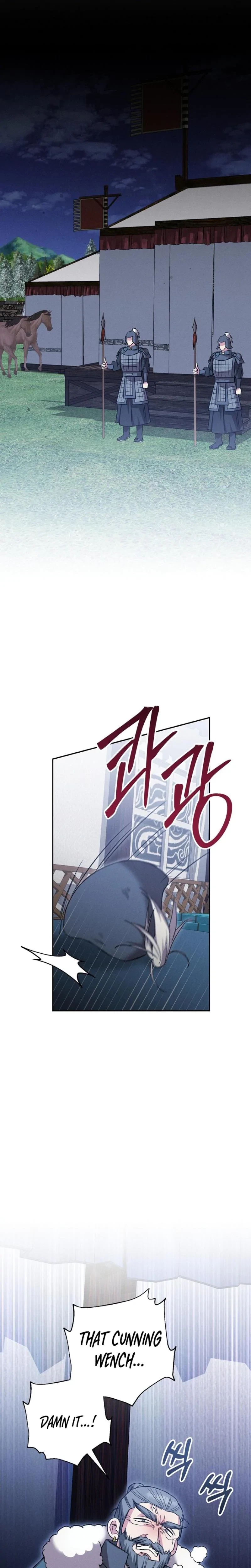 Chapter 27, page 7