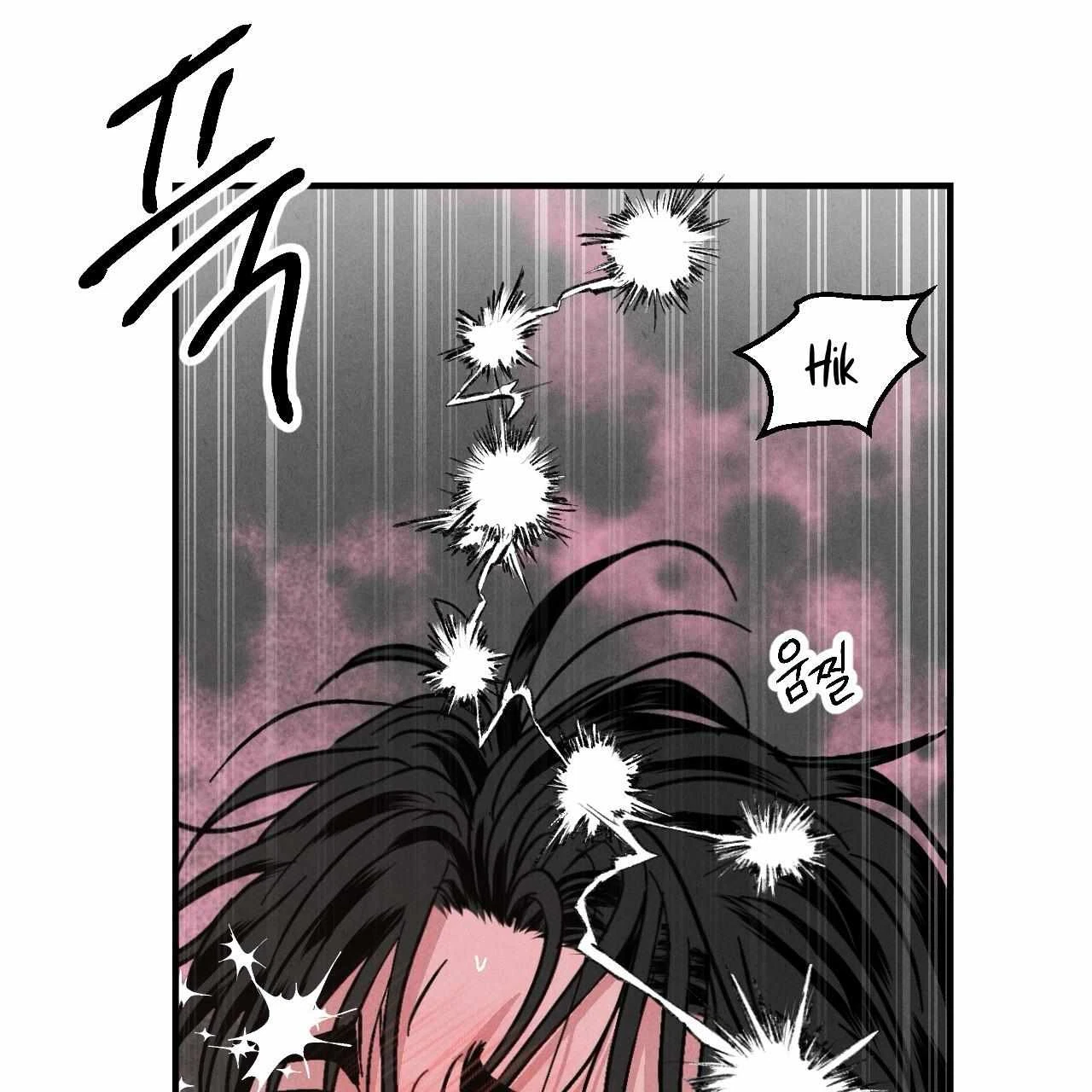 Chapter 12, page 104