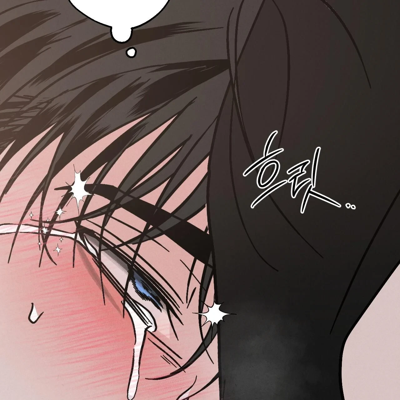 Chapter 12, page 11