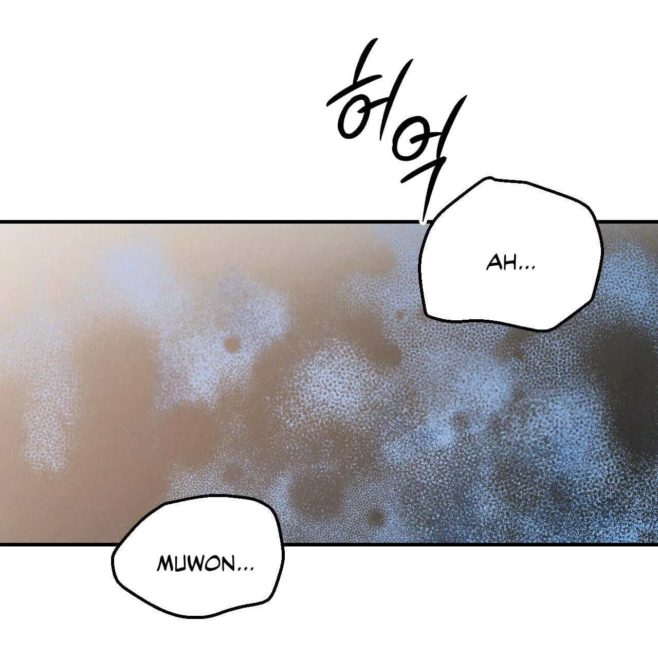 Chapter 12, page 118