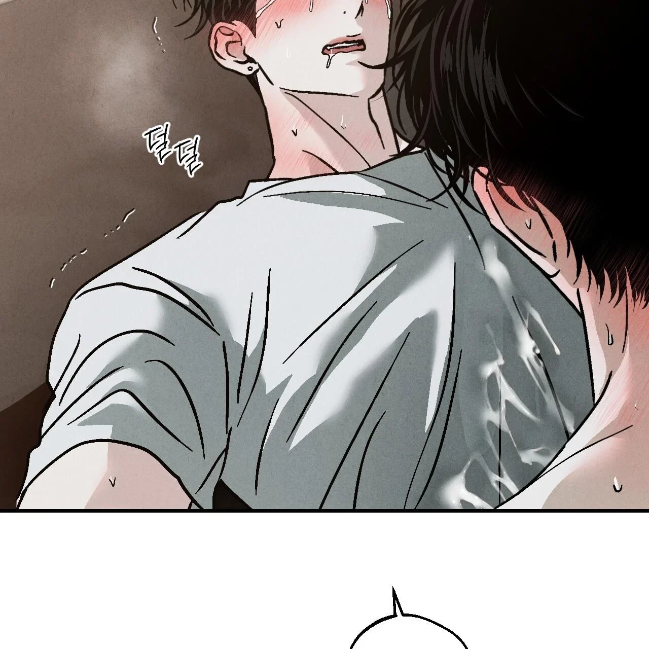 Chapter 12, page 125