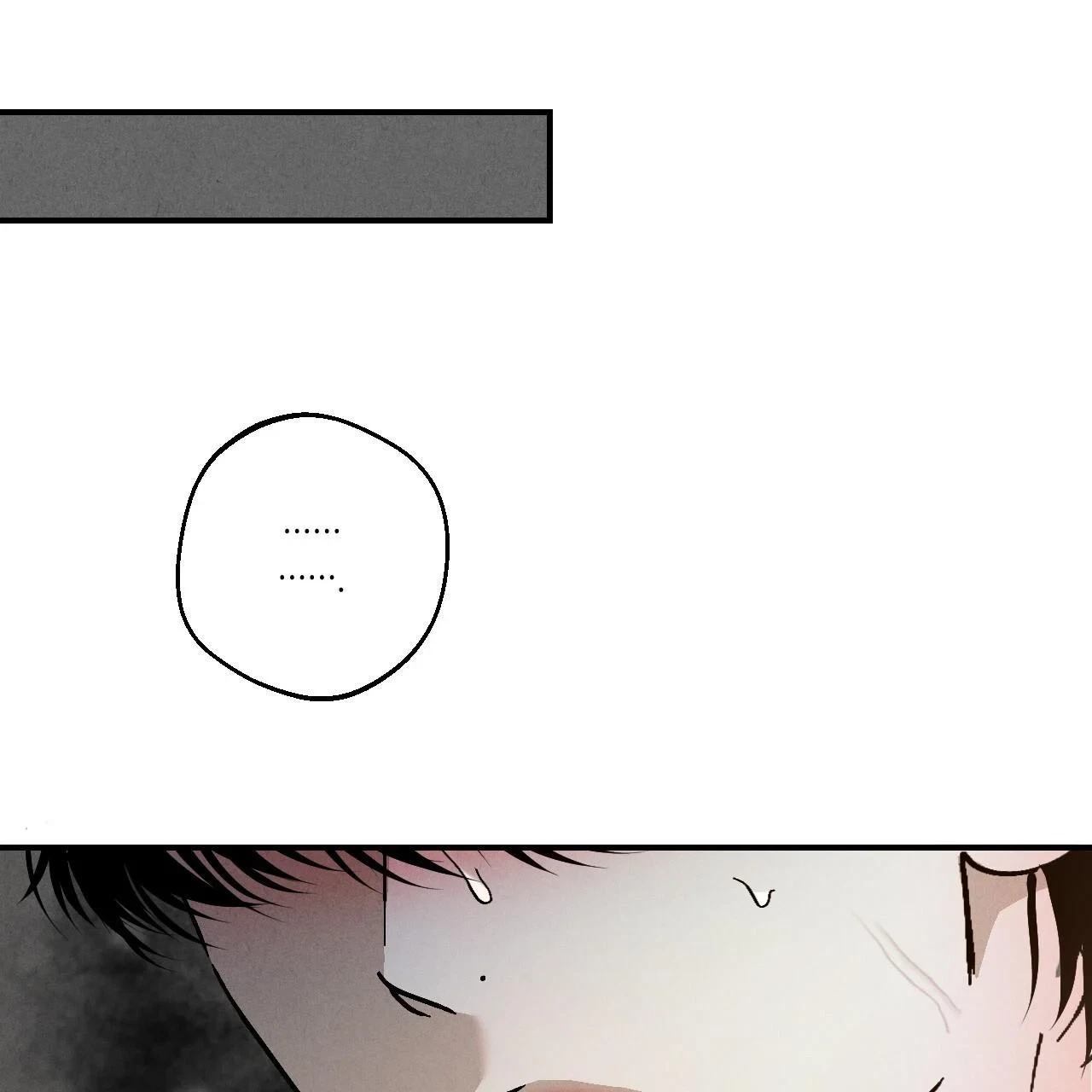 Chapter 12, page 149