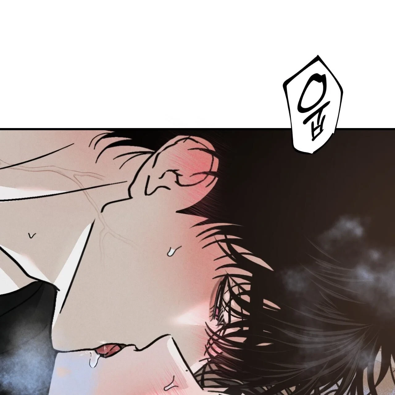 Chapter 12, page 24