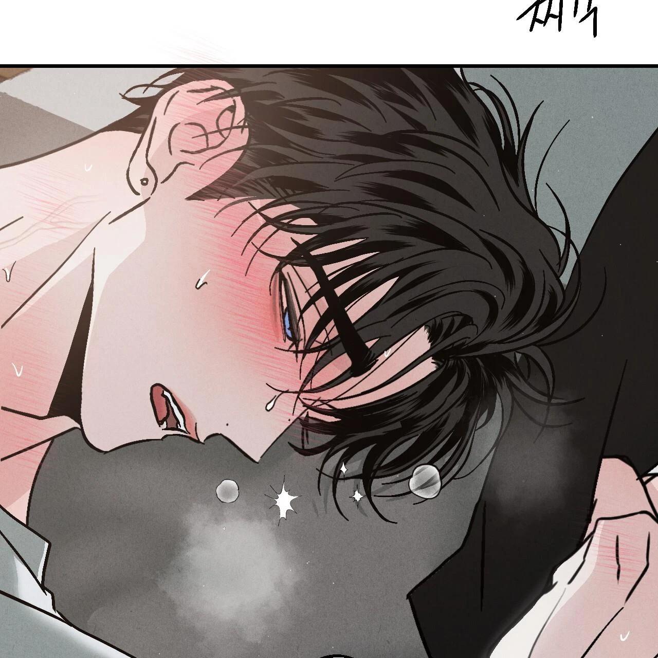Chapter 12, page 4
