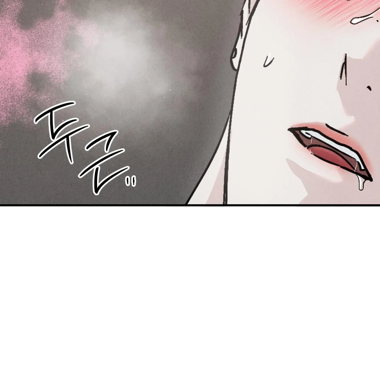 Chapter 12, page 47