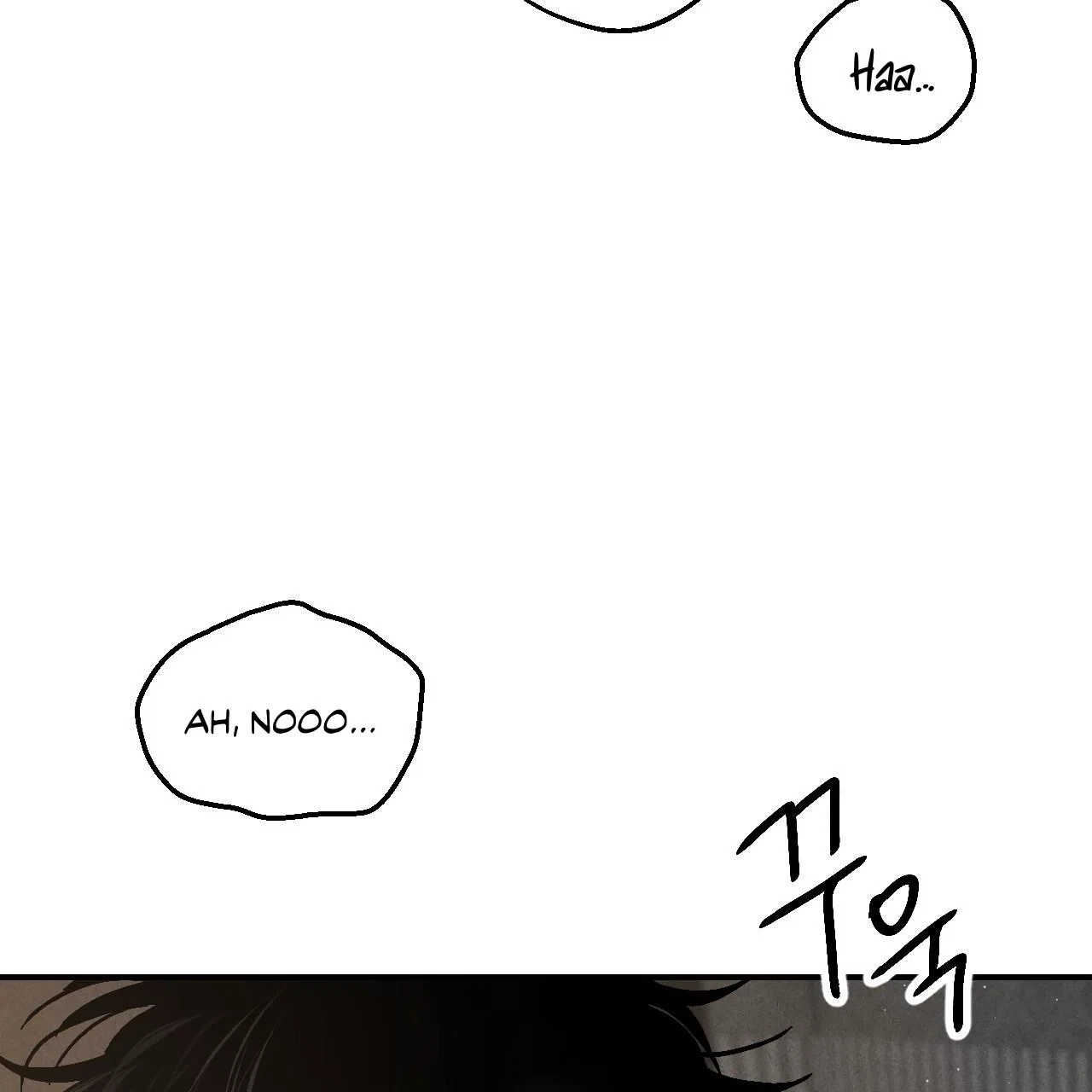 Chapter 12, page 64