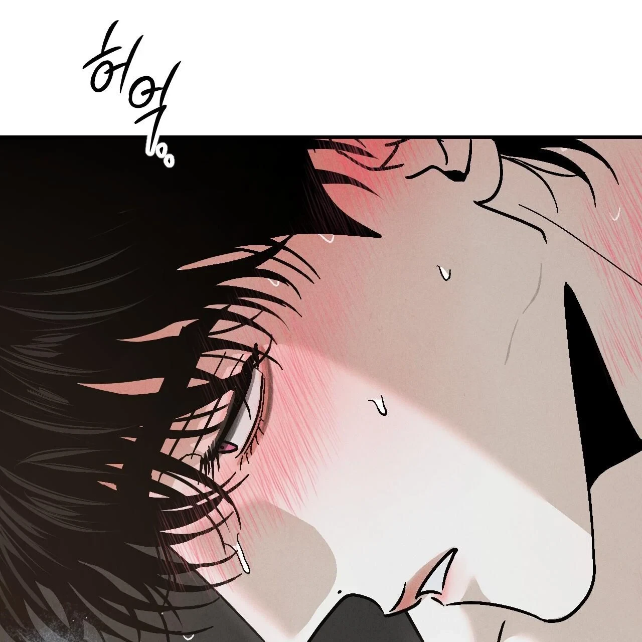 Chapter 12, page 69