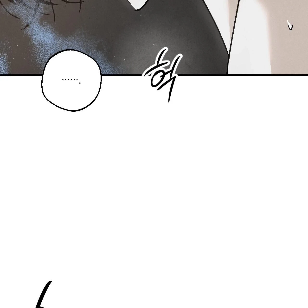 Chapter 12, page 70