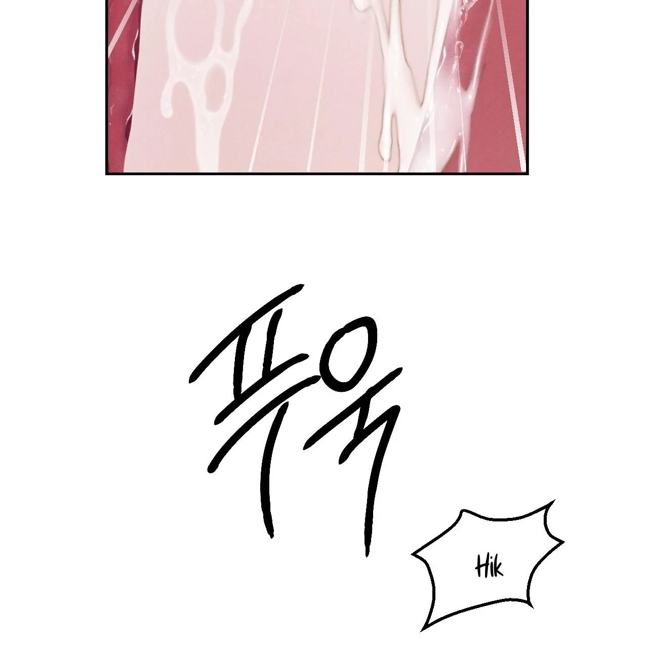 Chapter 12, page 81