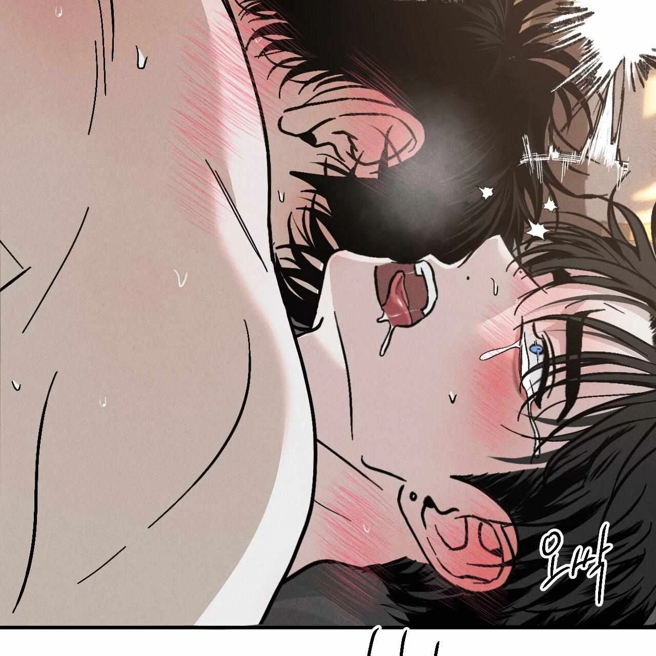 Chapter 12, page 83