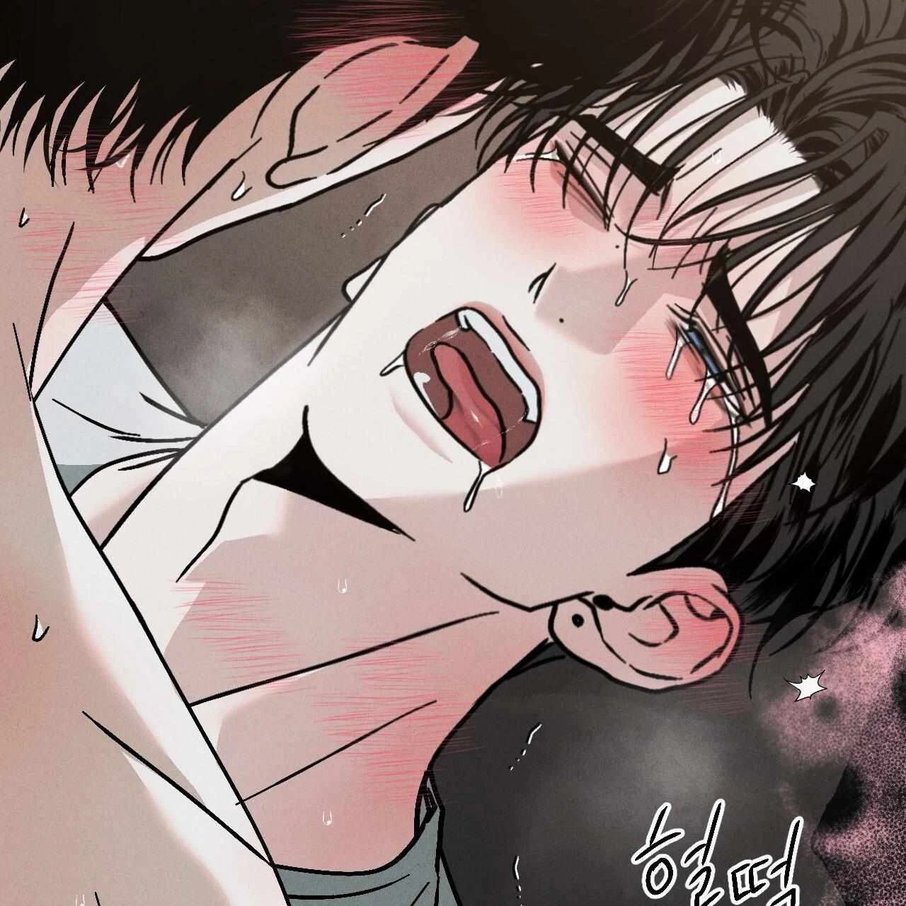 Chapter 12, page 88