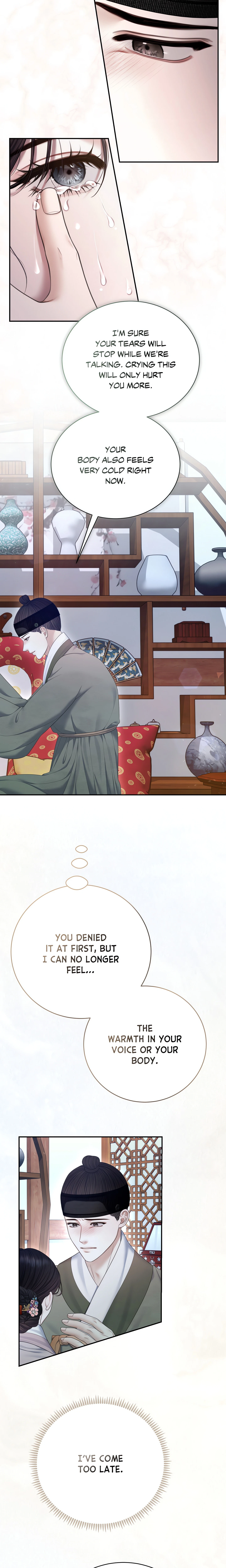 Chapter 11, page 14
