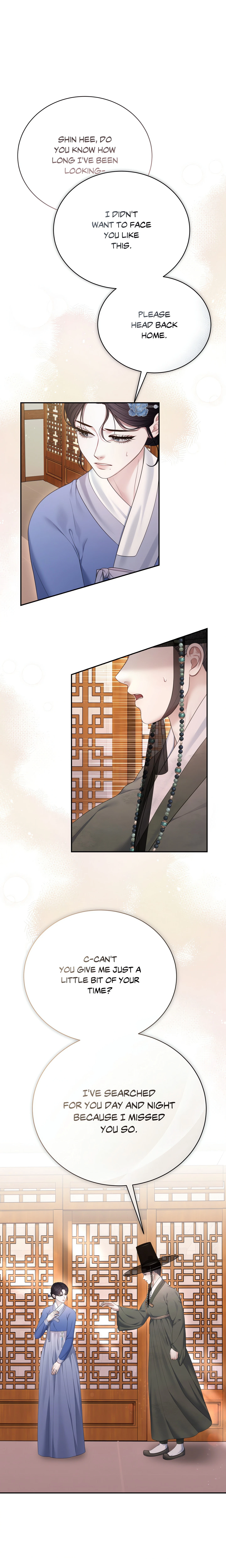 Chapter 11, page 7