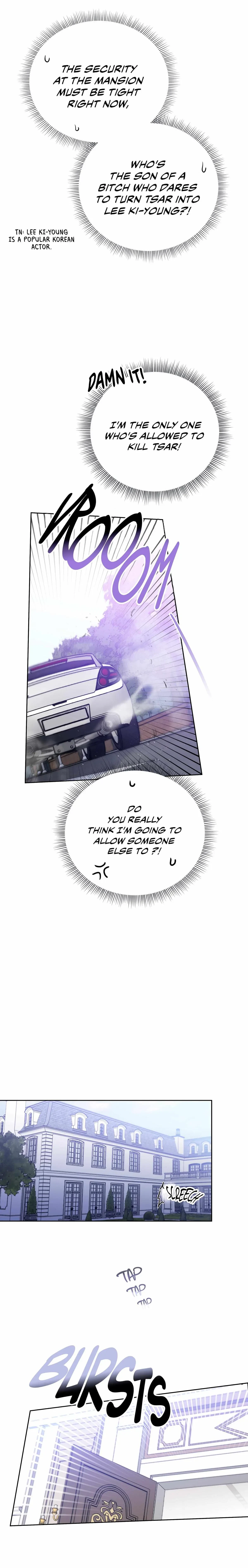 Chapter 64, page 6