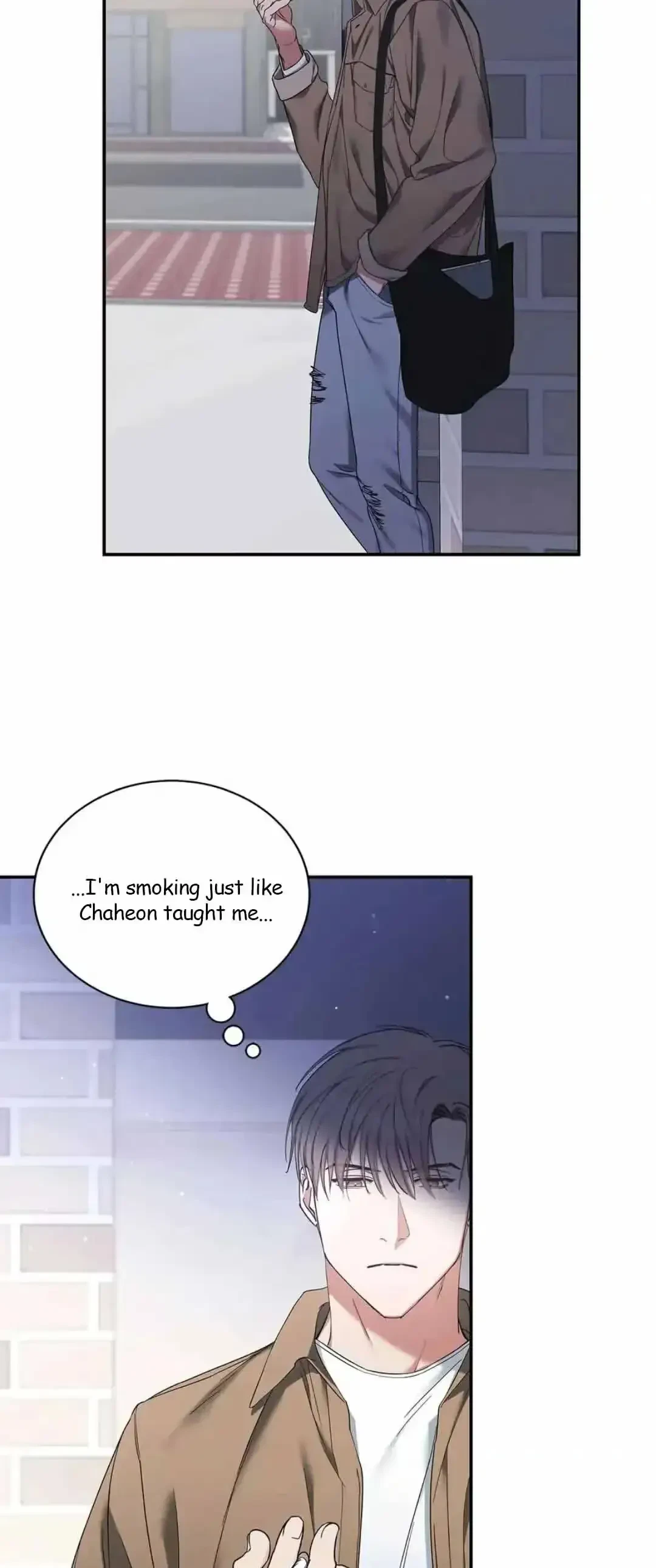 Chapter 17, page 7