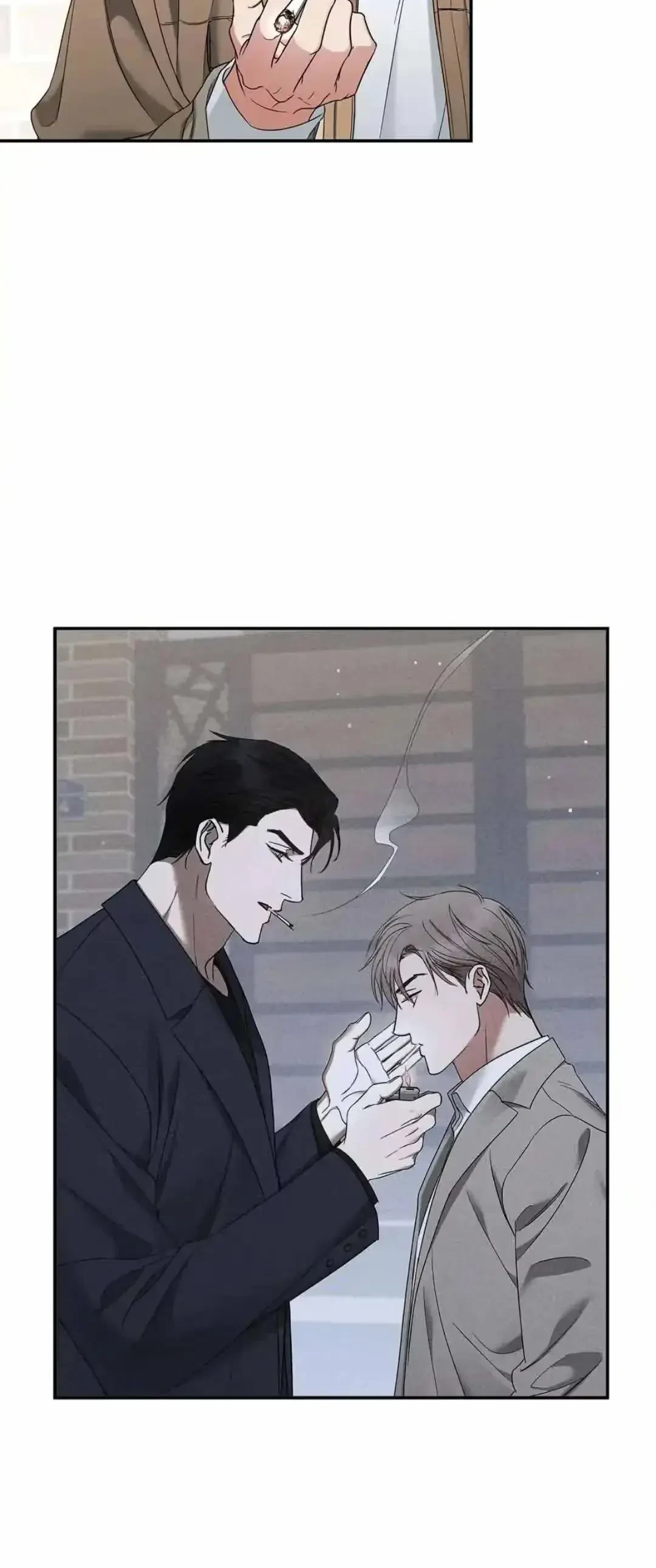 Chapter 17, page 8