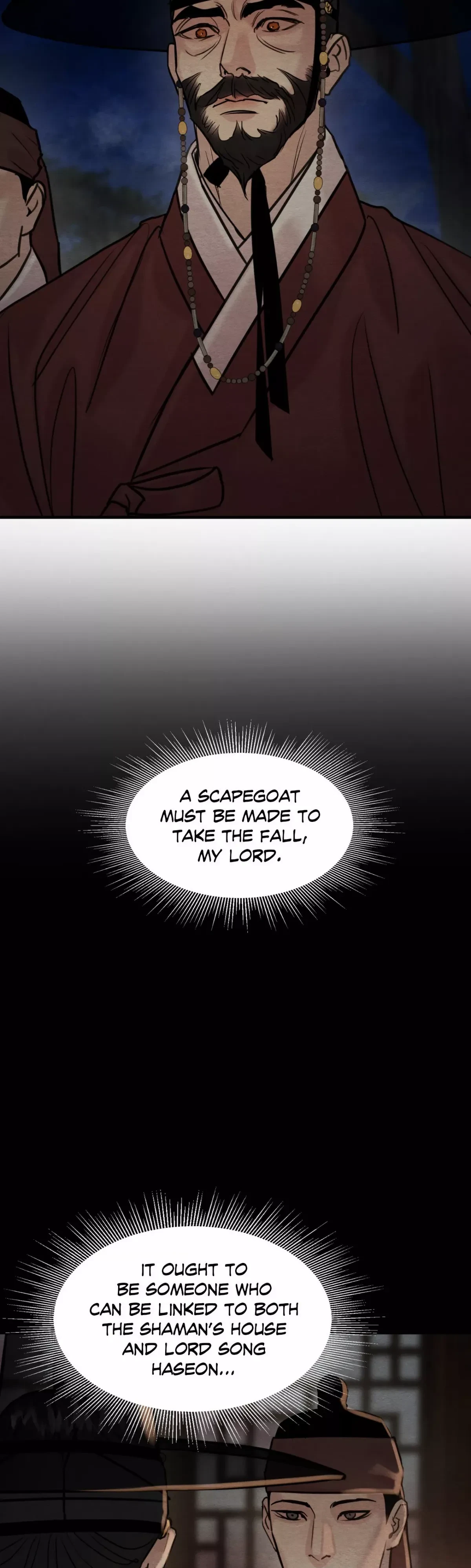 Chapter 125, page 7