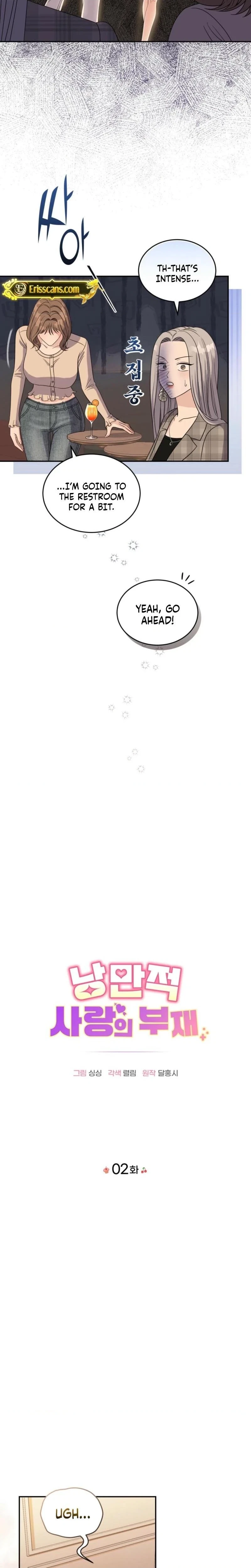 Chapter 2, page 5