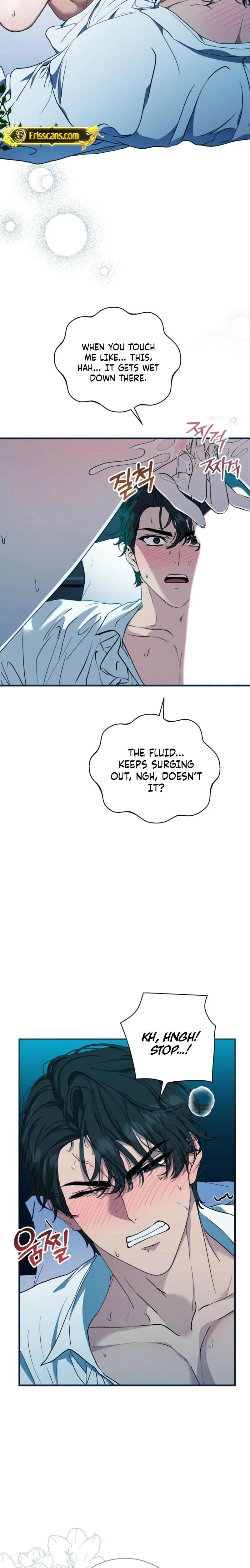 Chapter 1, page 2