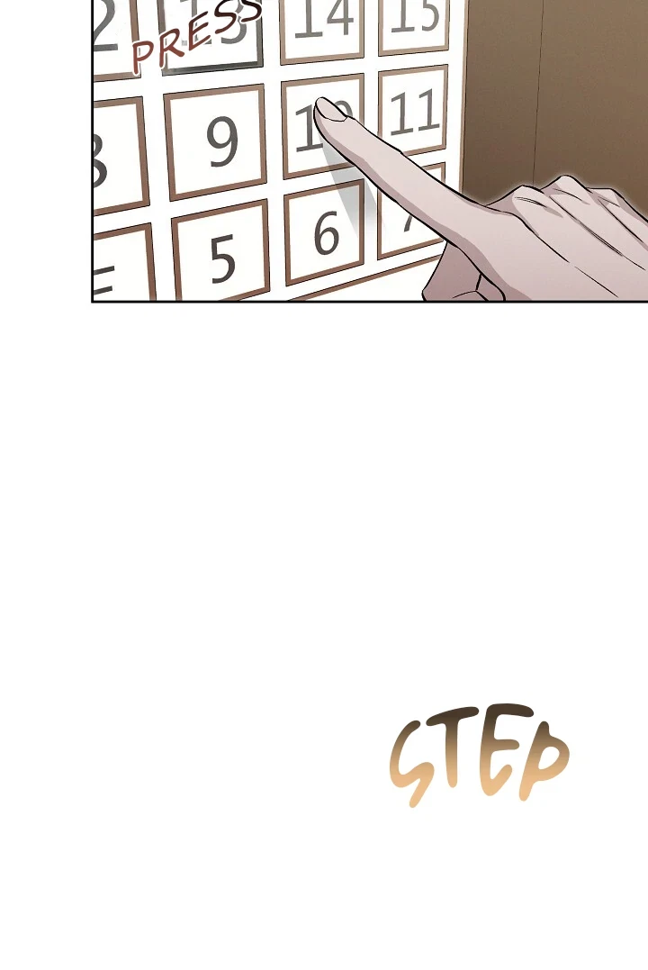 Chapter 19, page 15