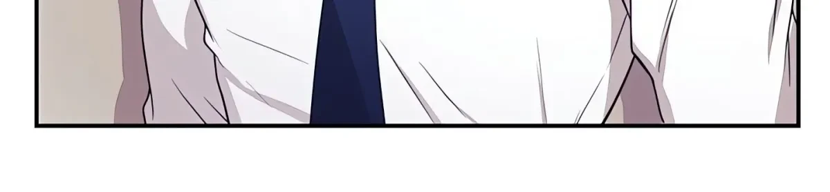 Chapter 1.1, page 84