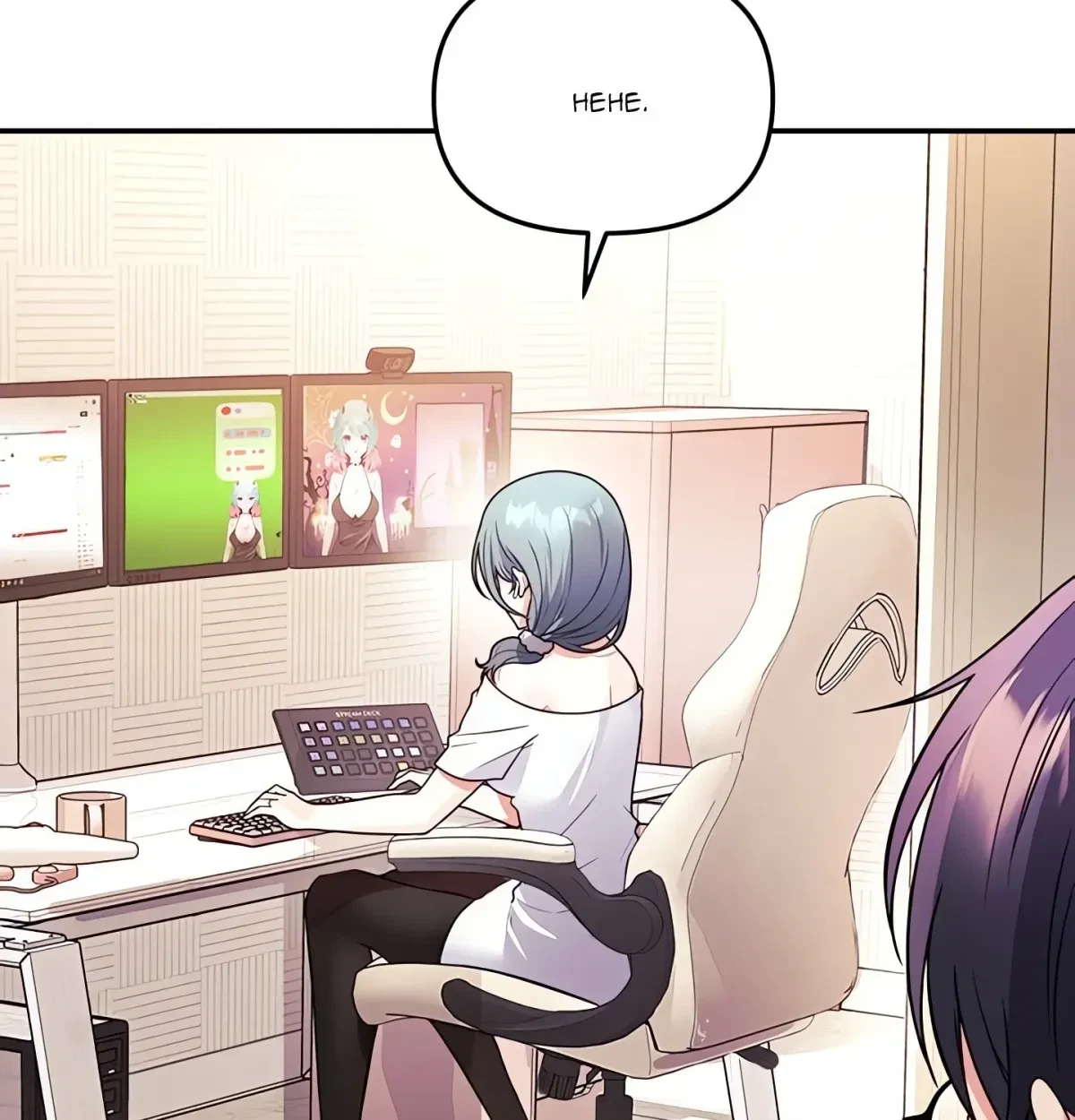Chapter 1.1, page 94