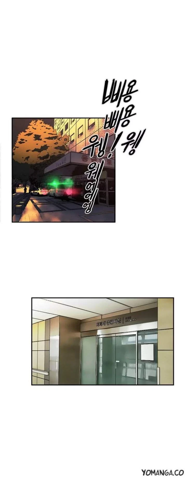 Chapter 30, page 30