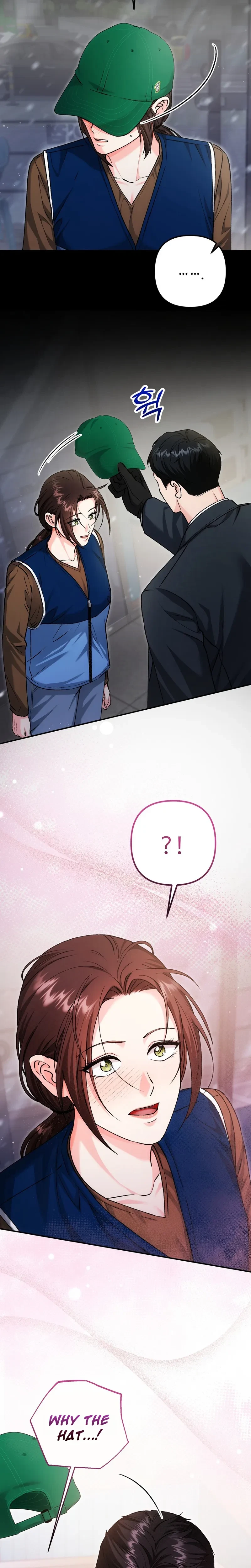 Love And Love Again Chapter 51, page 11