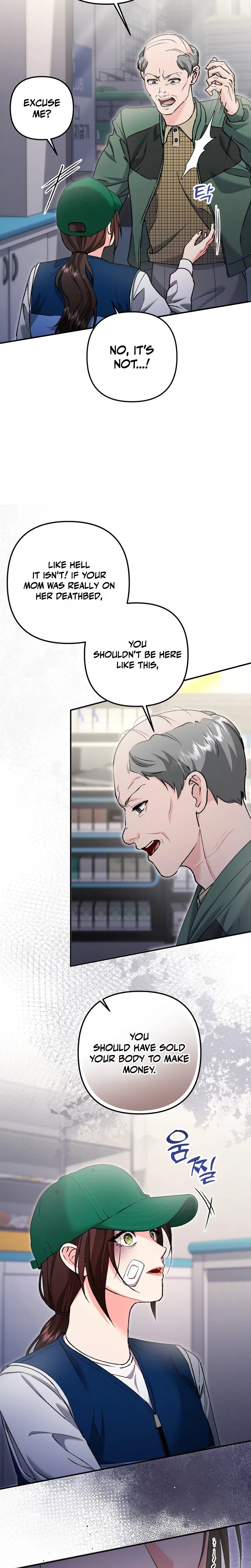 Love And Love Again Chapter 51, page 21