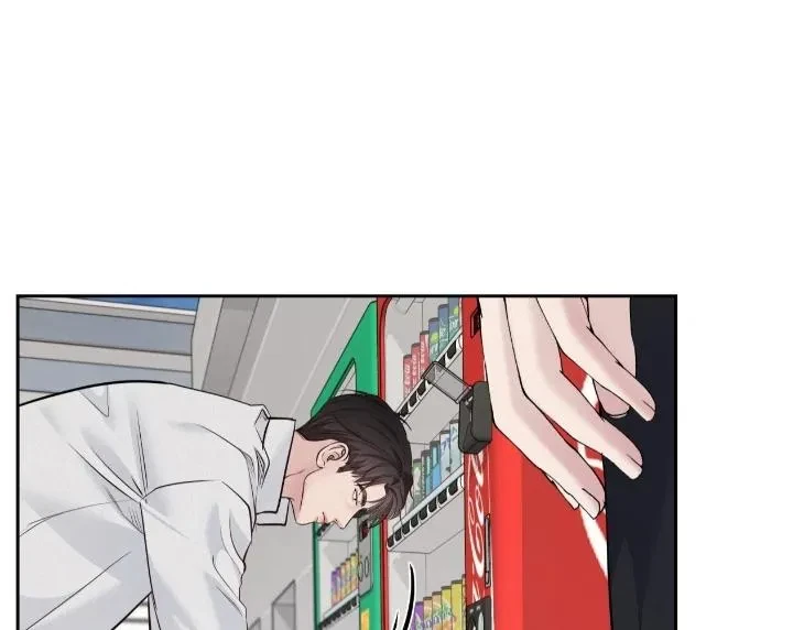 Chapter 54, page 61