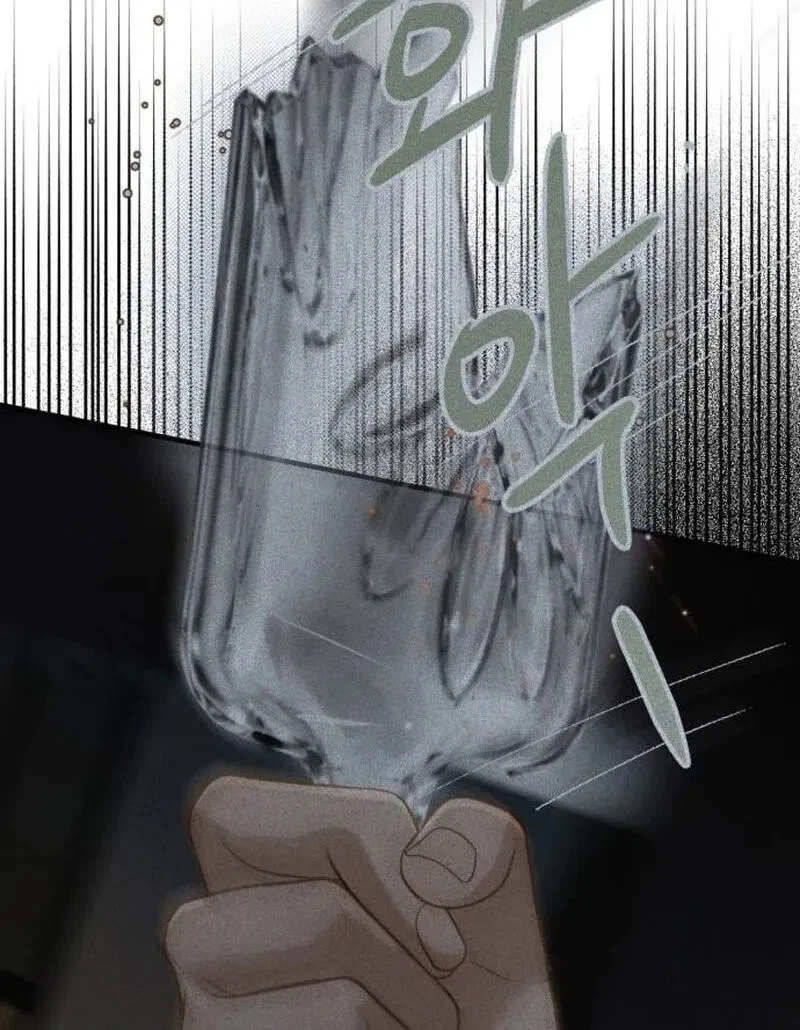 Chapter 91, page 56
