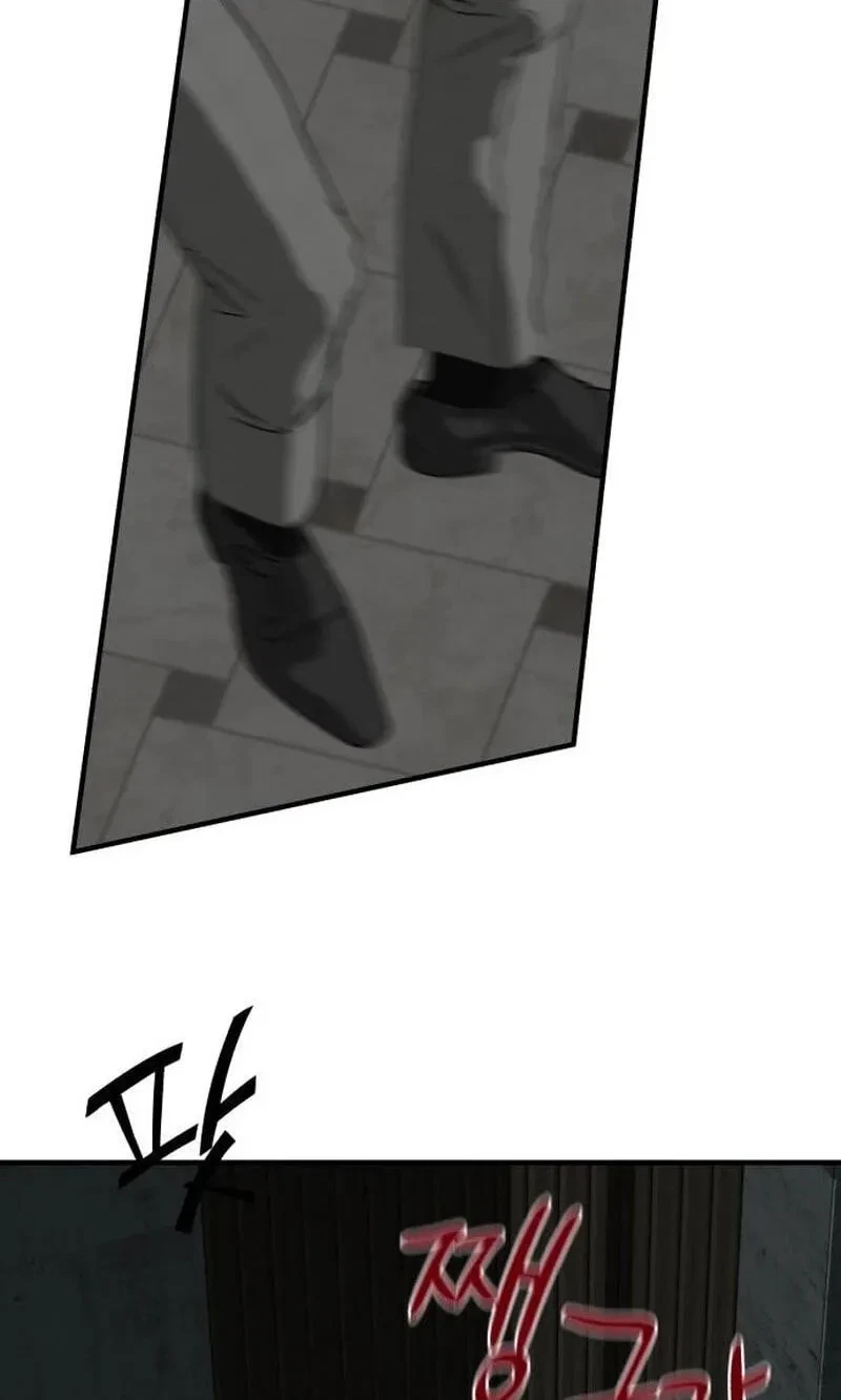 Chapter 91, page 6