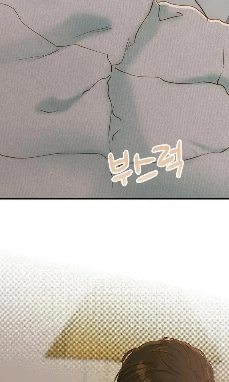 Chapter 91, page 87