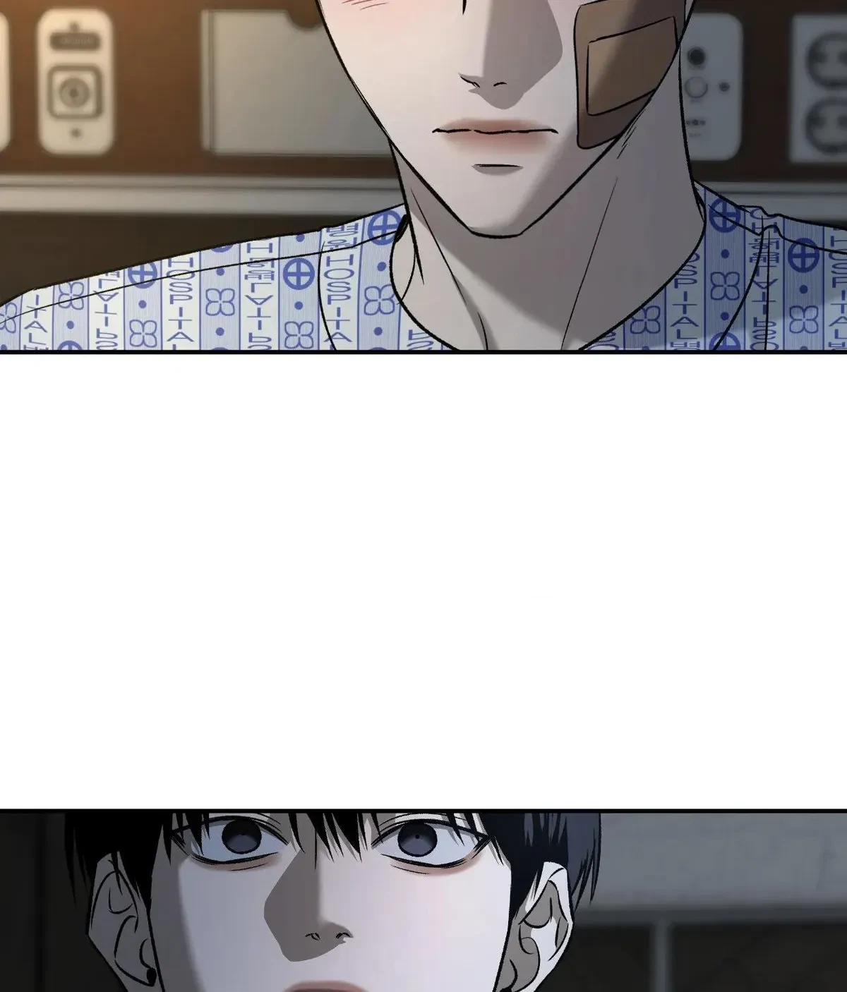 Chapter 71, page 29