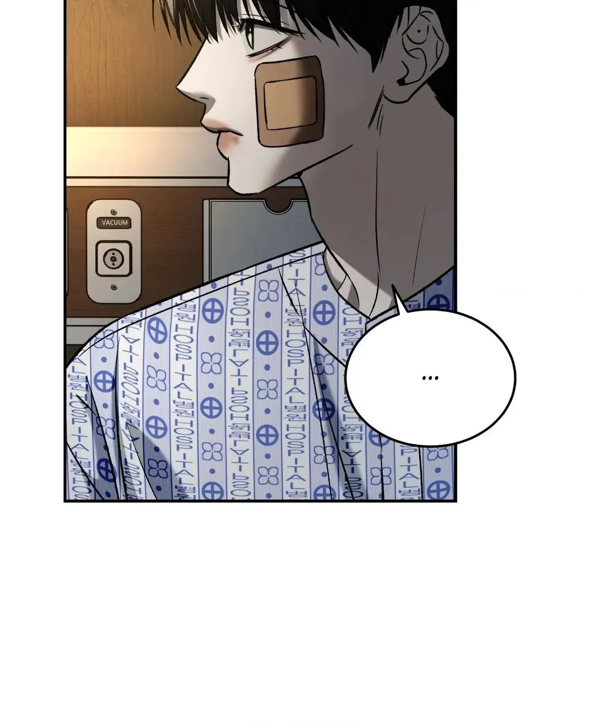 Chapter 71, page 6