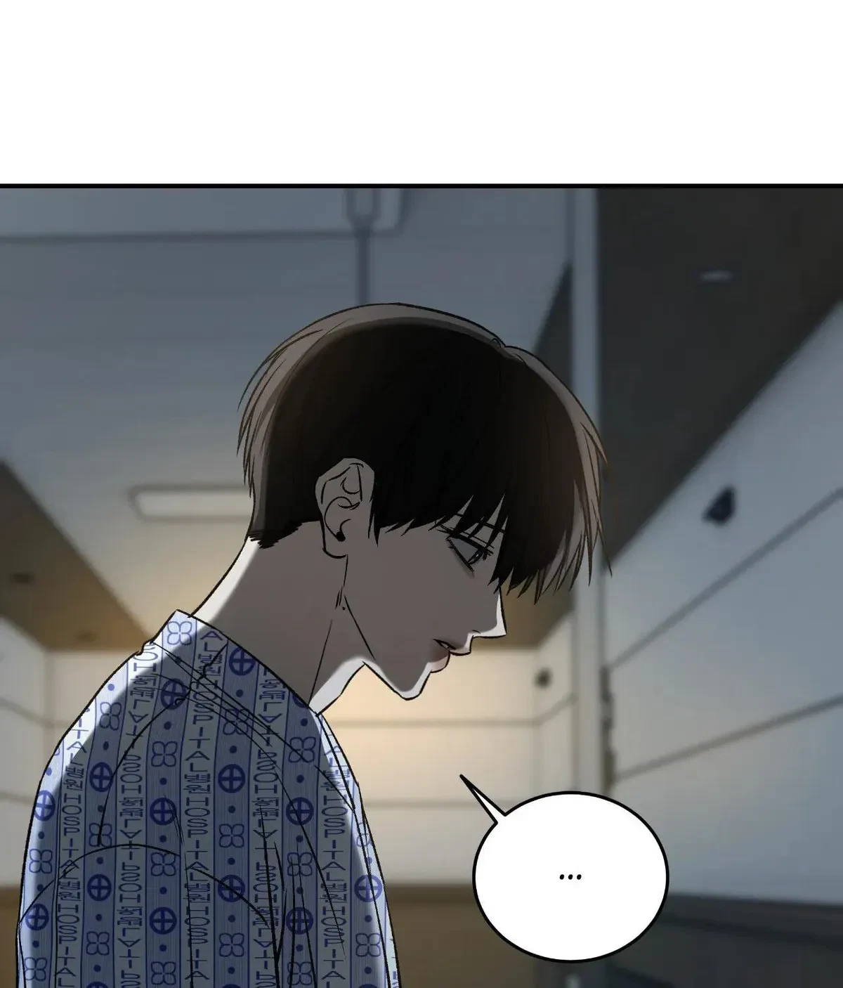 Chapter 71, page 74