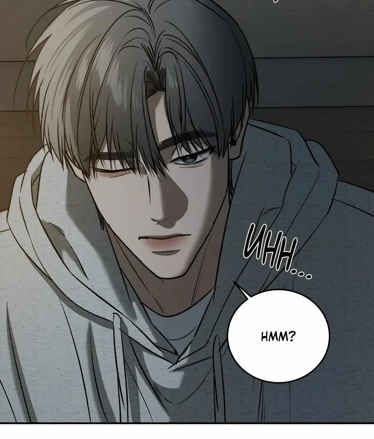 Chapter 71, page 78