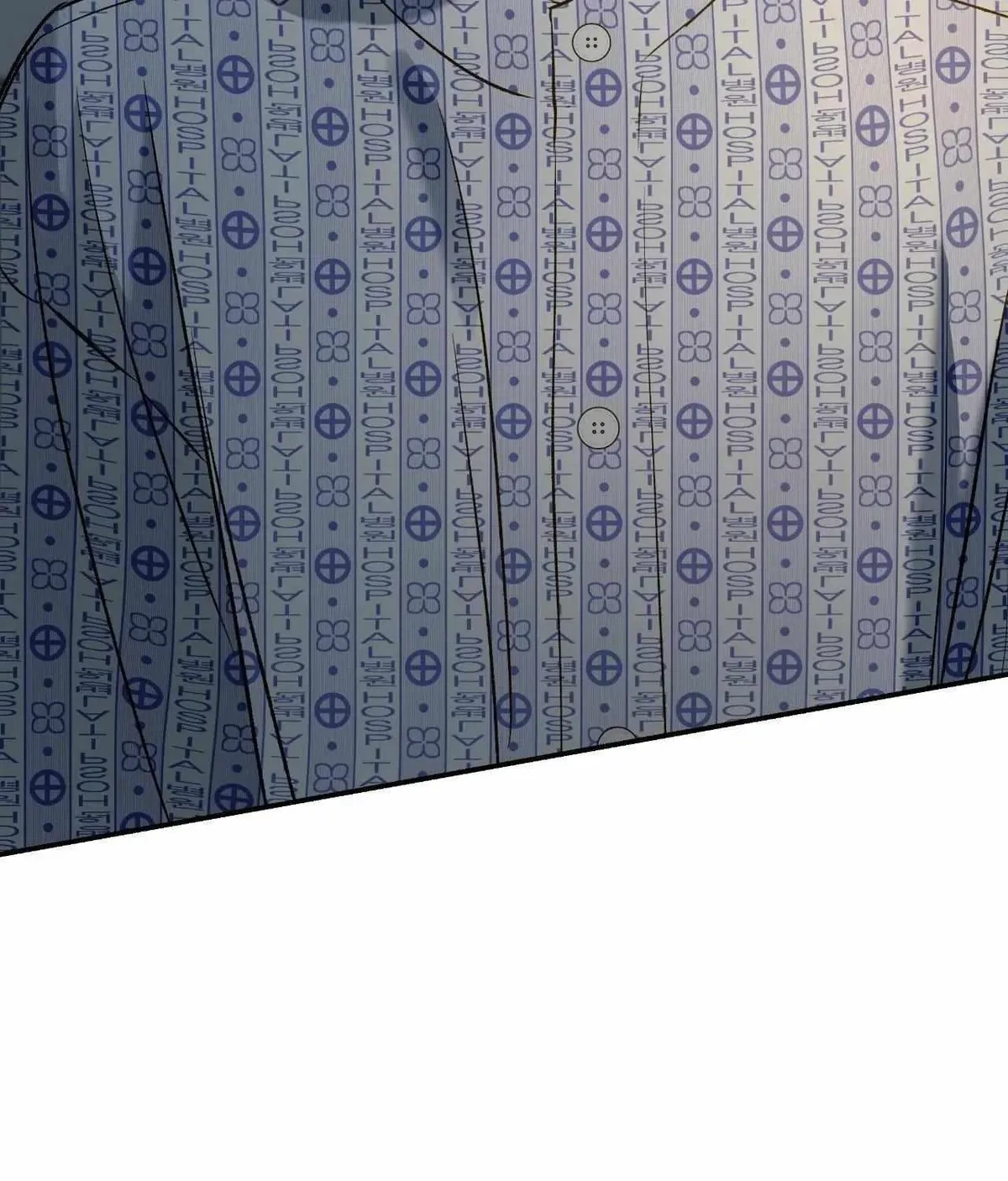 Chapter 71, page 92